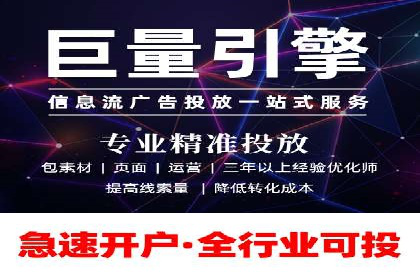 SEM优化师实战经验：如何优化广告预算分配